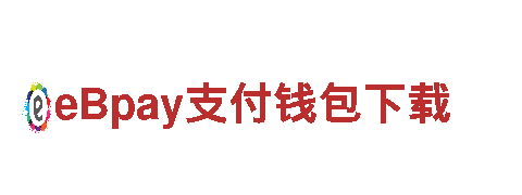 bob手机综合体育网页版清洁环保公司-专业环保清洁服务